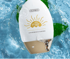spf50+ sunscreen 60ML MK164