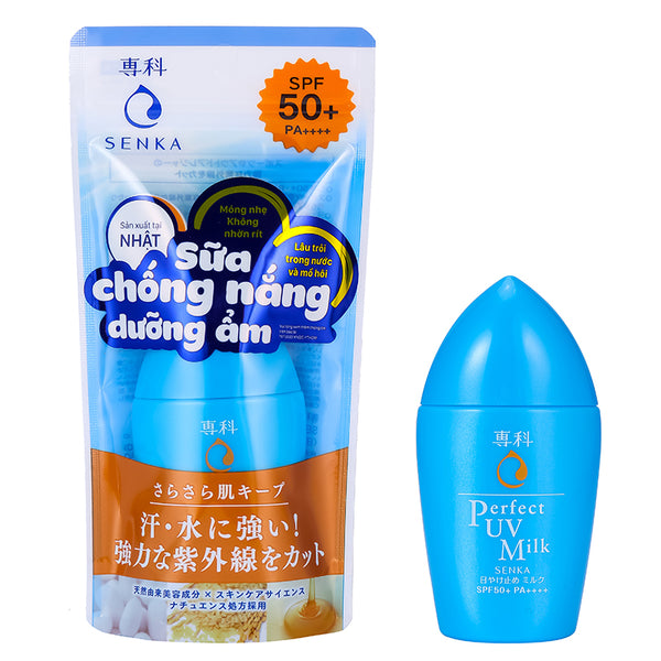 Sunscreen Waterproof 40ML MK163