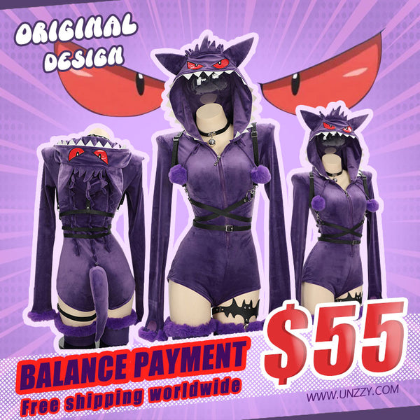 Balance Payment  CY003