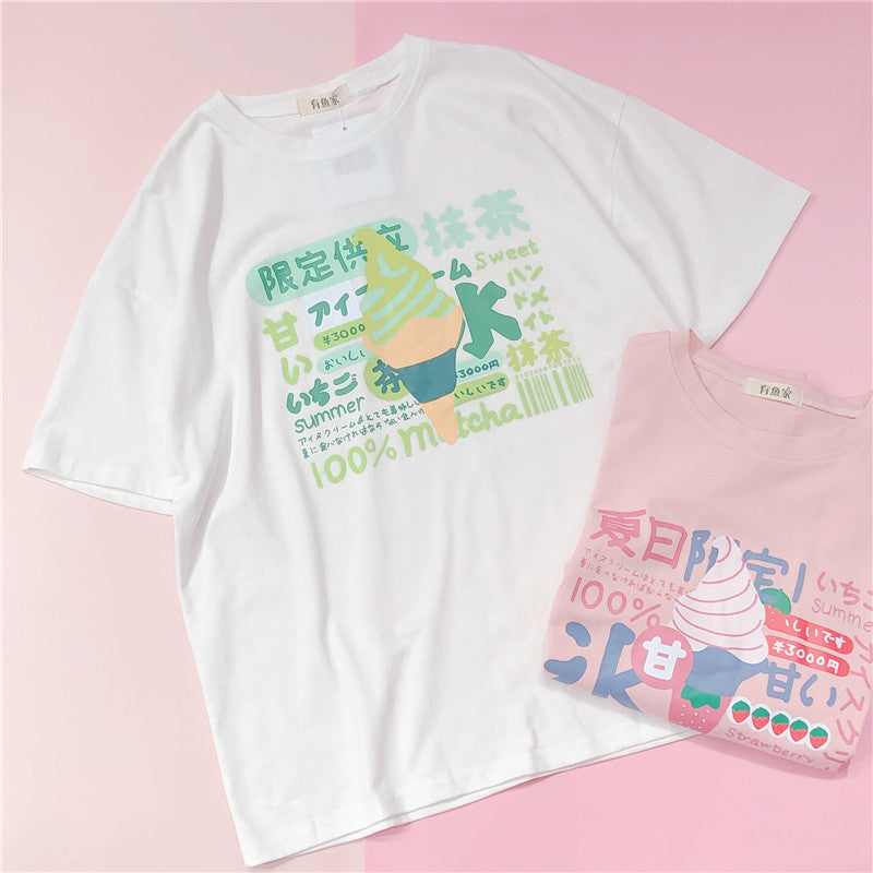 Ice Cream T-shirt KF81197