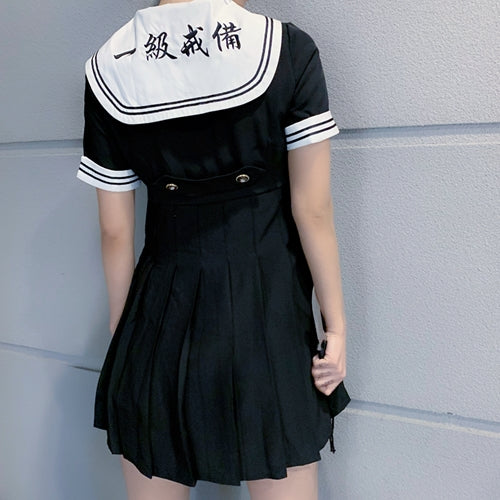 Black embroidered dress KF9162