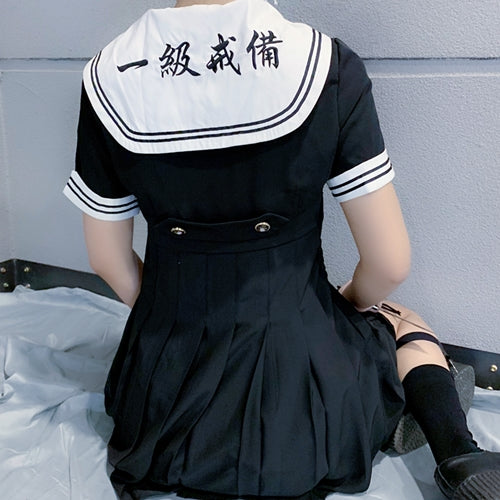 Black embroidered dress KF9162