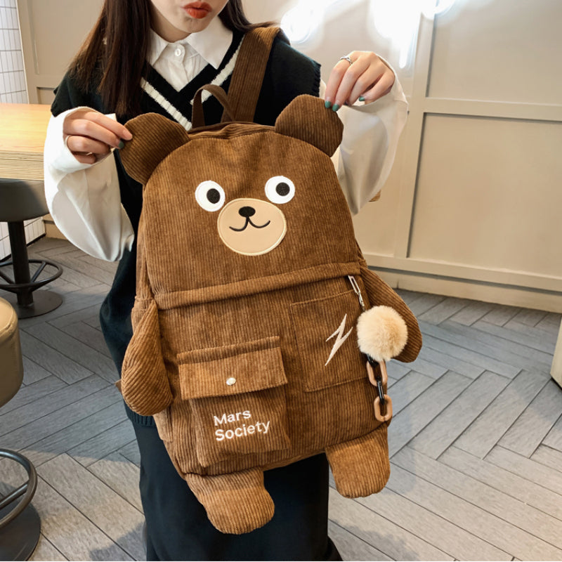 Cute corduroy backpack KF82218