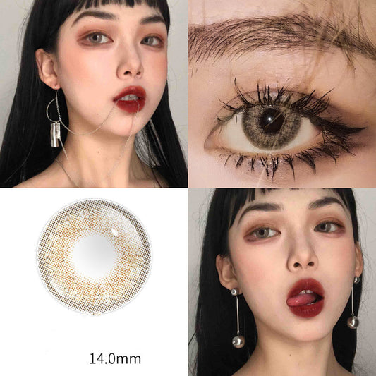 Brown CONTACT LENSES (TWO PIECES)  KF82767