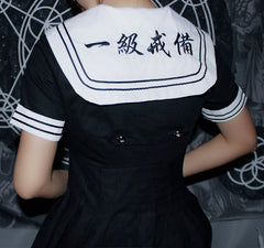 Black embroidered dress KF9162