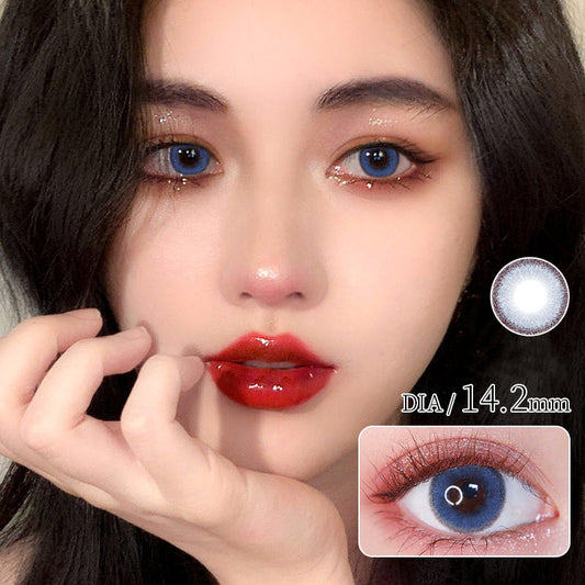 Blue contact lenses (two pieces) KF82769