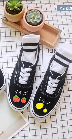 Fruit canvas shoes KF25070