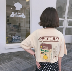 Milk Box Tee