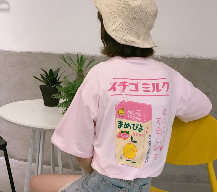Milk Box Tee